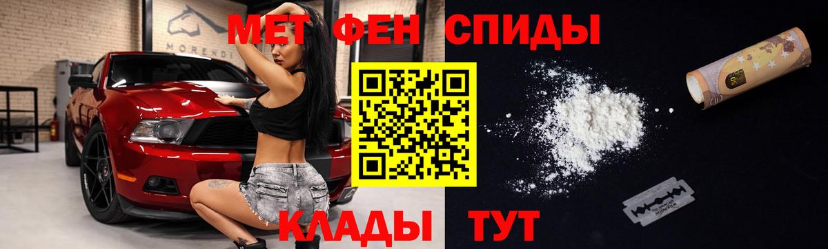 Amphetamine  Вход с VPN  Калуга  АМФЕТАМИН Premium 