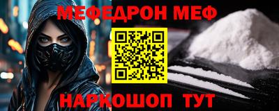крисы Малгобек