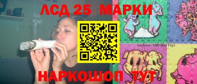 трава Мариинск