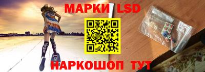трава Мариинск
