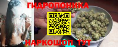 меф VHQ Ликино-Дулёво