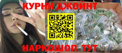 мяу мяу кристалл Малоярославец