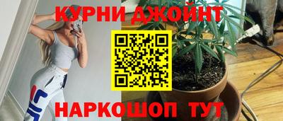 герыч Лесосибирск