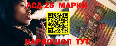 мяу мяу кристалл Малоярославец