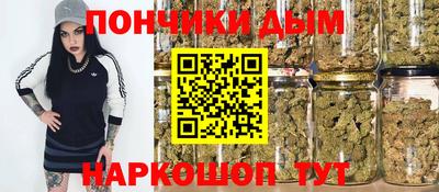 крисы Малгобек