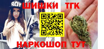 мяу мяу кристалл Малоярославец