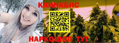 мяу мяу кристалл Малоярославец