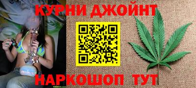 мяу мяу кристалл Малоярославец