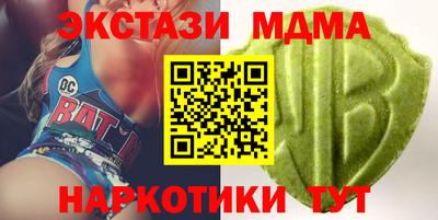 крисы Малгобек
