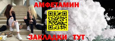 мяу мяу кристалл Малоярославец