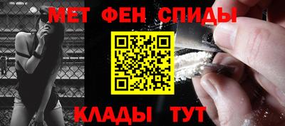 трава Мариинск