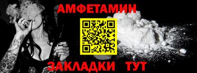 мяу мяу кристалл Малоярославец