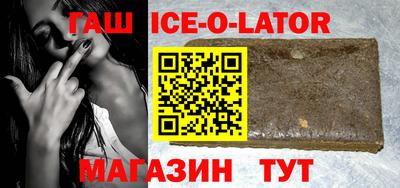крисы Малгобек