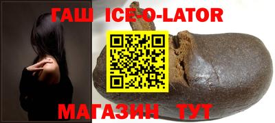 мяу мяу кристалл Малоярославец