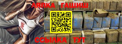 мяу мяу кристалл Малоярославец