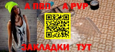 крисы Малгобек