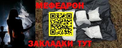 шишки Ливны